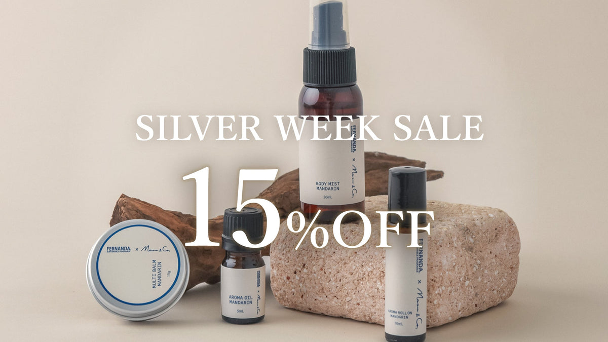 SILVER WEEK SALE　15%OFF