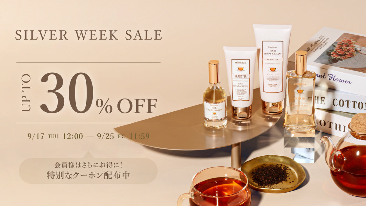 SILVER WEEK SALE