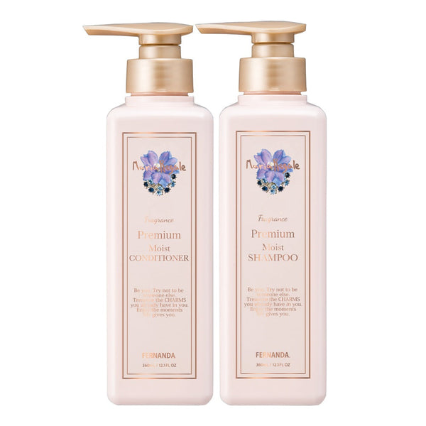 プレミアム ヘアセット（マリアリゲル）