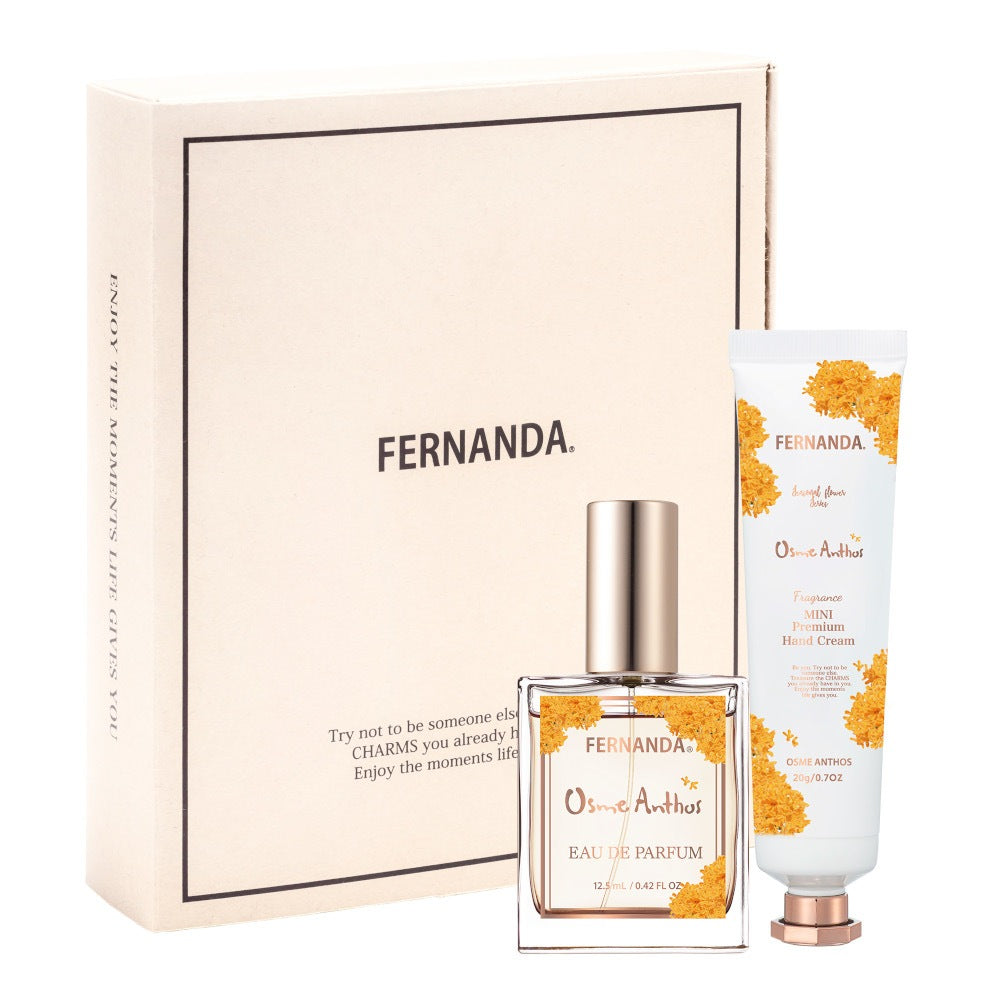 ミニ フレグランス セット（オスメアンソス） – FERNANDA