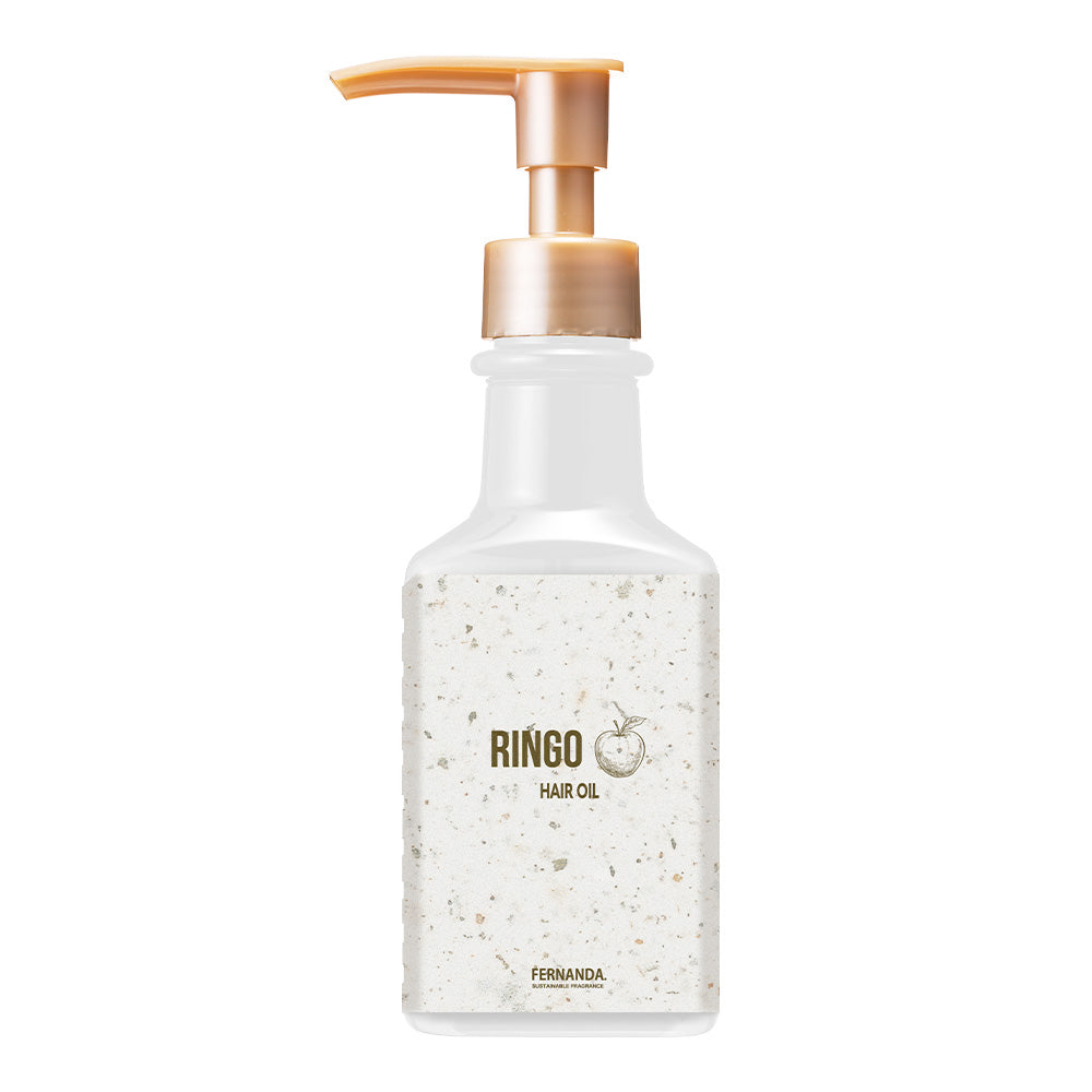 プレミアム ヘアオイル 140ml（リンゴ） – FERNANDA